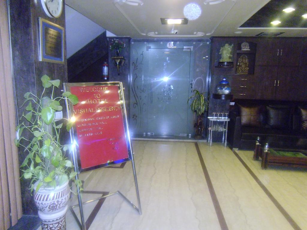 Airport Hotel Vishal Residency New Delhi Exteriör bild