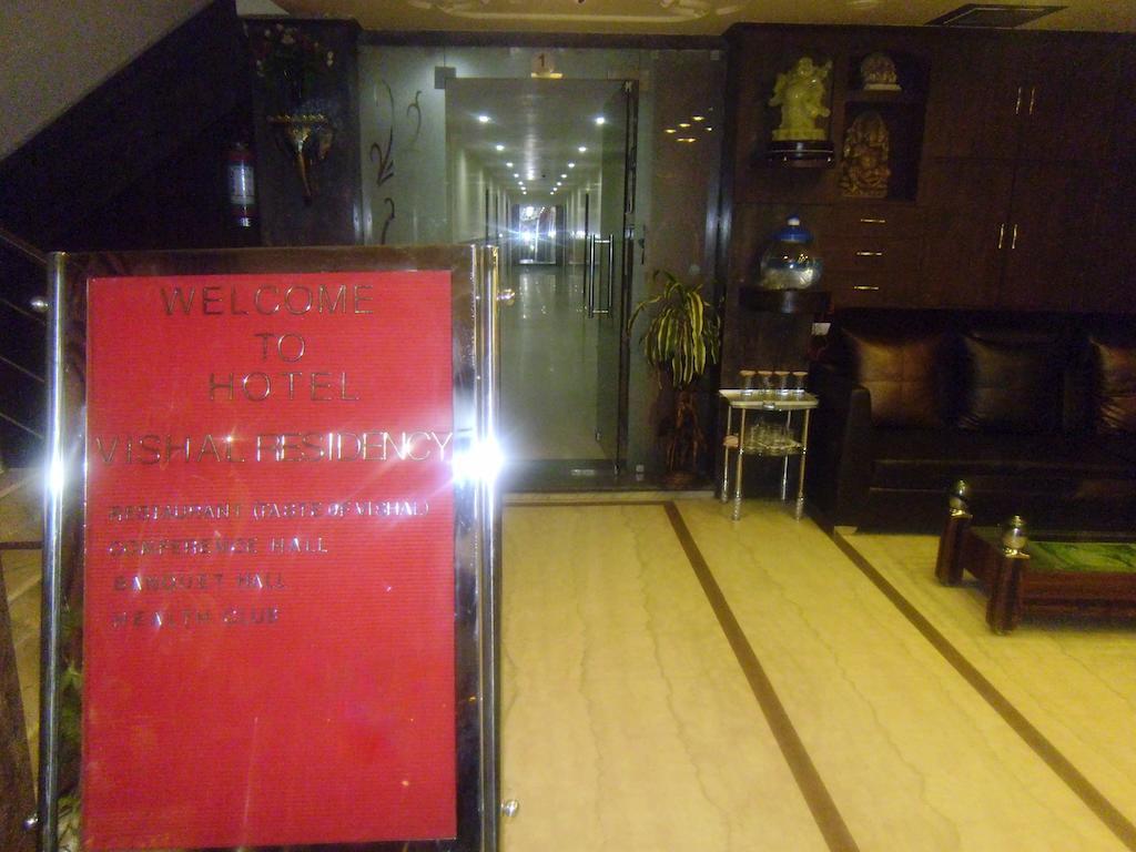 Airport Hotel Vishal Residency New Delhi Exteriör bild